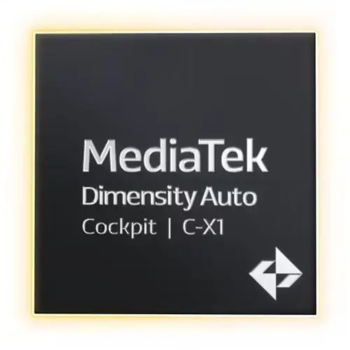 消息称联发科C-X1座舱芯片获中国车企多款豪华车型导入，明年有望大量出货