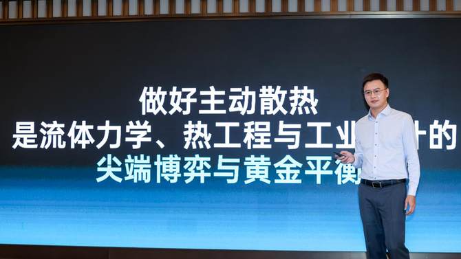 5172265.jpg_i-730x550-1 OPPO发布疾风散热引擎 打造史上最强手机风冷散热体验