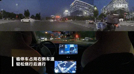 8203AA0A891210E14CEC3FA12A510B92CFF7C416_size42_w432_h240 L4级自动驾驶测试许可:小马智行第七代自动驾驶车辆在北京启动路测