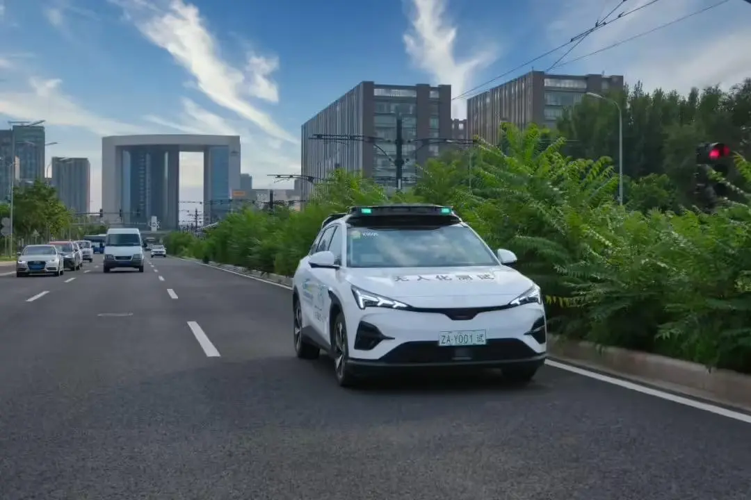 L4级自动驾驶测试许可：小马智行第七代自动驾驶车辆在北京启动路测