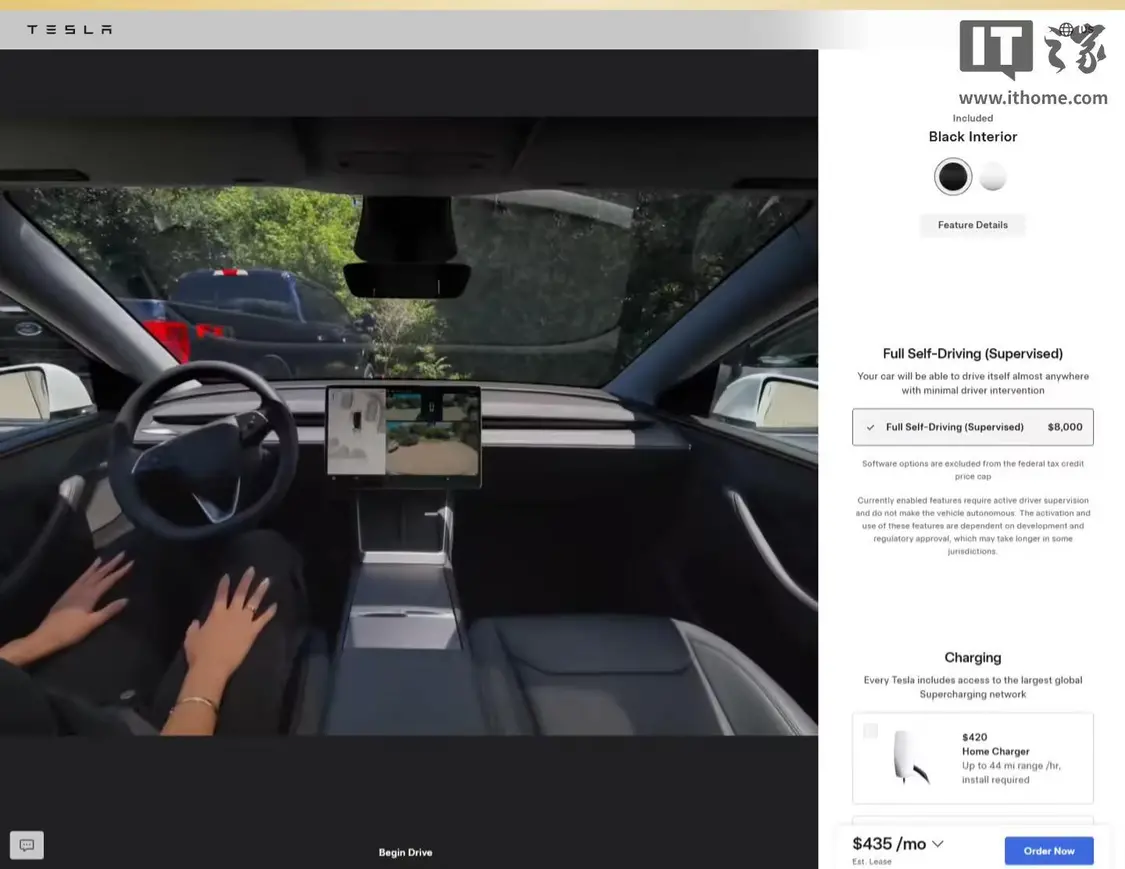 05E8959E48FC38AE544EAB86FC7B289AA3E39F04_size107_w1440_h1113 特斯拉调整美国官网购车页面 用真实世界视频秀FSD实力