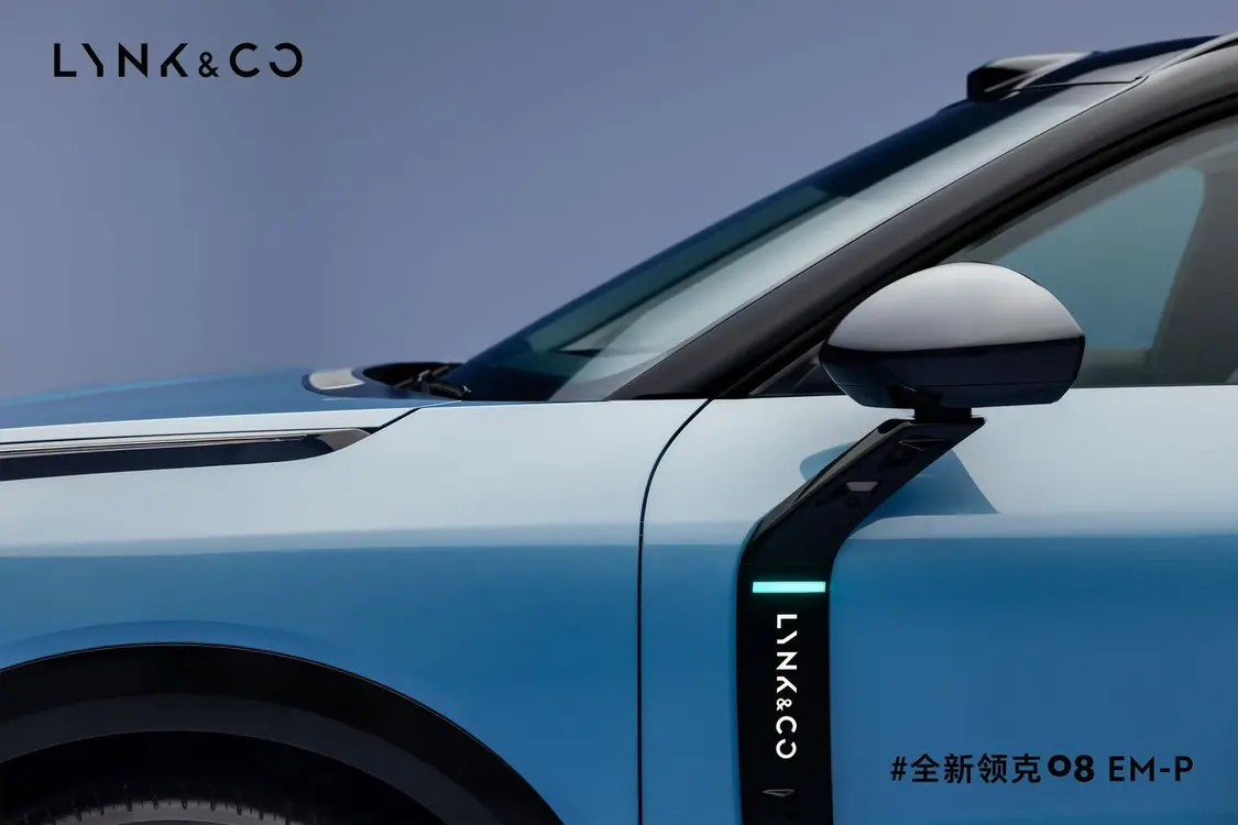 3F674E99B9821B2893F4EE853F9745F5119C7648_size101_w1919_h1280 全新领克08EM-P部分配置公布:内置冰箱、Switch 投屏、小桌板