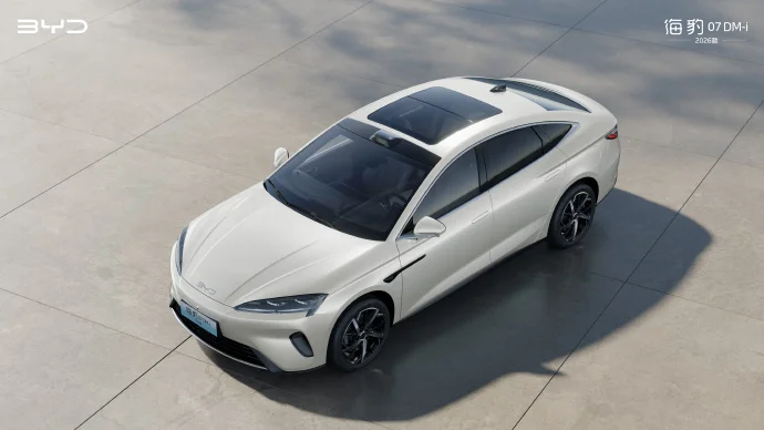 538AD619B971BBC70CE468806B382FB4ABA7E43B_size75_w690_h388