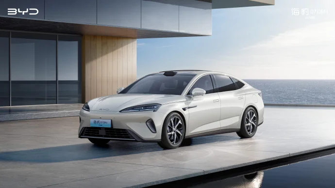 FED4FD6CD041D20DAEC8F4F1D88C8CDEC2F5D373_size74_w690_h388