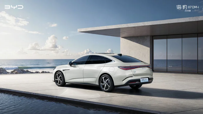 FF63A19A9F67A6517647DDBD6C5A0872D8E959F4_size66_w690_h388