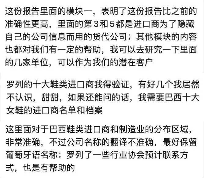 41EC0C661DD701078DF8F37584DE4C9B4D9672F0_size89_w668_h583 3800亿梭哈AI!股价狂飙,马云说的