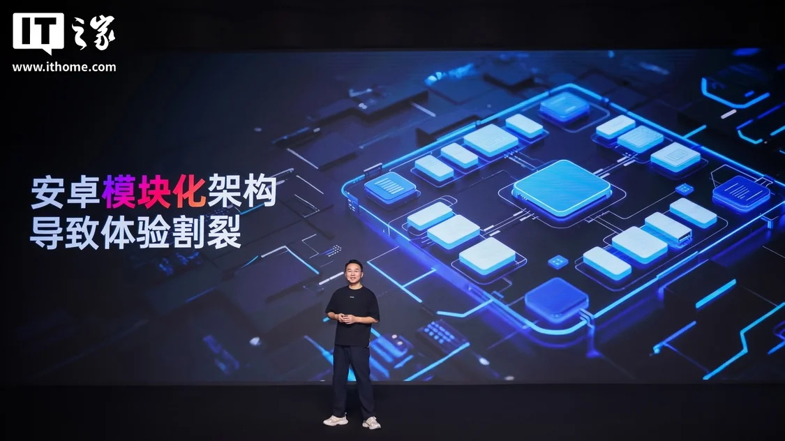 A8A4D63636473DC4ACA523CF9D15006E957A2729_size267_w1440_h810 OPPO ColorOS 16全新极光引擎亮相,号称“安卓首个无缝架构”