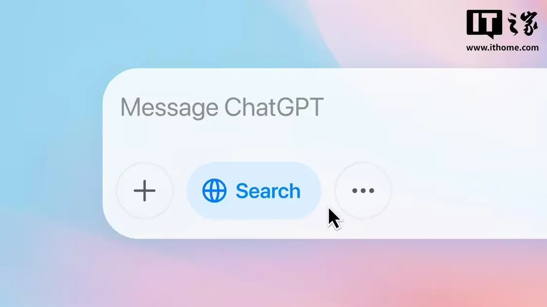 F36860B865A82796A375EE3207A1F6E65576E450_size42_w1440_h810 能否让悲剧不再重演?OpenAI下月为ChatGPT添加家长控制功能,自动干预风险对话