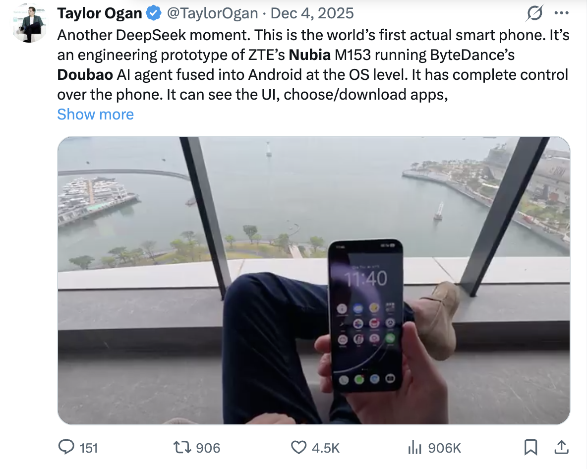 美国专家热议豆包AI手机：引领全球的“游戏变革者”